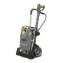 Мойка Karcher HD 6/15 М (1.150-930.0) без нагрева