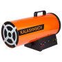 Газовая тепловая пушка KALASHNIKOV KHG-40