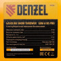 Снегоуборщик Denzel SBM 610S PRO