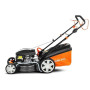 Бензиновая газонокосилка YARD FOX 51SH V Honda
