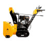 Снегоуборщик Denzel SBL 711DT PRO