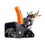 Снегоуборщик YARD FOX PRO 6654ET (SB016654Т23)