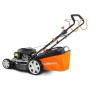 Бензиновая газонокосилка YARD FOX 51SH V Honda