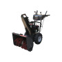 Снегоуборщик EVOline SBG 610 BE
