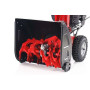 Снегоуборщик GEOS Comfort SnowLine 560 II (212933)