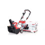Снегоуборщик GEOS SnowLine 46 E (212932)