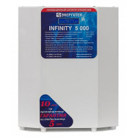 Стабилизатор Энерготех INFINITY 5000