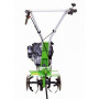 Культиватор бензиновый Aurora GARDENER 450 MINI