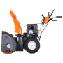 Снегоуборщик YARD FOX PRO 7154E (SB017154E23)