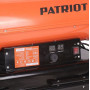 Дизельная тепловая пушка прямого нагрева PATRIOT DTC-629