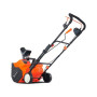 Снегоуборщик YARD FOX BASIC 4625E (с АКБ*2 и з/у)