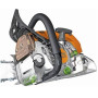 Бензопила STIHL MS 211 C-BE 14'' (11392000348)