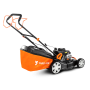 Бензиновая газонокосилка YARD FOX 51S