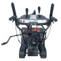 Снегоуборщик EVOline SBG 660 TE