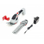 Ножницы аккумуляторные AL-KO GS 7,2 Li MULTI CUTTER
