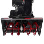 Снегоуборщик EVOline SBG 760 TBE (серии PREMIUM)