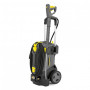 Профессиональная мойка высокого давления Karcher HD 5/17 C (1.520-940)
