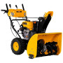 Снегоуборщик Denzel SBL 711D PRO