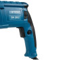 Перфоратор BULL BH 2802 Xcase (1329815)
