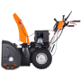 Снегоуборщик YARD FOX PRO 7654E (SB017654E23)