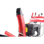 Снегоуборщик GEOS Premium SnowLine 700 E (212931)