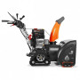 Снегоуборщик DeWORKS S 1590