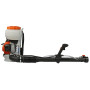 Распылитель Stihl SR 200