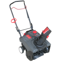 Снегоуборщик EVOline SBG 460