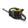 Бензоножницы Stiga SHT 660 (252421008/ST1)