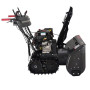 Снегоуборщик EVOline SBG 760 TBE (серии PREMIUM)