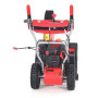 Снегоуборщик GEOS Comfort SnowLine 620 B II (212937)