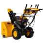 Снегоуборщик Denzel SBL 711D PRO