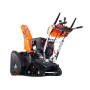 Снегоуборщик YARD FOX PRO 6654ET (SB016654Т23)