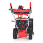 Снегоуборщик GEOS Comfort SnowLine 620 E II (212935)