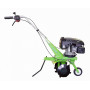 Культиватор бензиновый Aurora GARDENER 450 MINI
