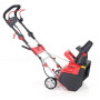 Снегоуборщик GEOS SnowLine 46 E (212932)