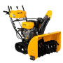 Снегоуборщик Denzel SBL 711DT PRO