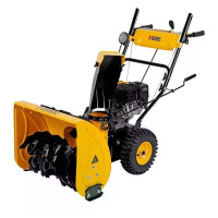 Снегоуборщик Denzel SBM 610