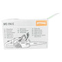 Бензопила STIHL MS 194 С-E 14'' (11372000371)