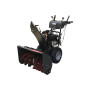 Снегоуборщик EVOline SBG 760 BE