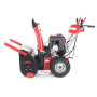 Снегоуборщик GEOS Premium SnowLine 700 E (212931)