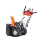 Снегоуборщик YARD FOX BASIC 6152E (SB016151E24)