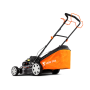 Бензиновая газонокосилка YARD FOX 51S