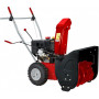 Снегоуборщик AL-KO SnowLine 560 II (112933)