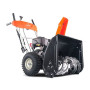 Снегоуборщик YARD FOX BASIC 6152E (SB016151E24)