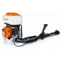 Распылитель Stihl SR 200