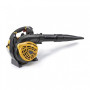 Воздуходувка бензиновая Stiga BL 530 V (255127002/ST1)