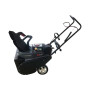 Снегоуборщик EVOline SBG 560 BE