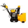 Снегоуборщик Denzel SBL 711DT PRO