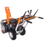 Снегоуборщик YARD FOX PRO 7154E (SB017154E23)
